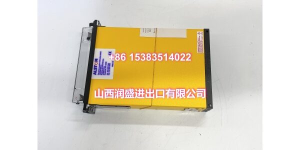 MVAW11B1AB9007A (6)