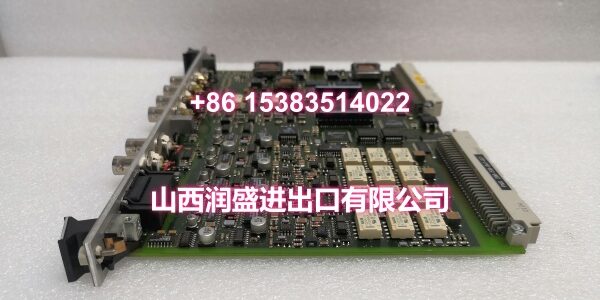 Vibro-meter 200-510-041-021 200-510-111-021 VM600 MPC4 (2)