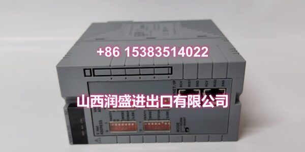 YOKOGAWA VI451-10 (2)