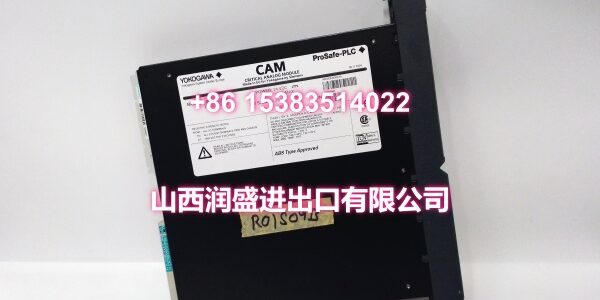 PSCAMAAN A5E0023936304 (2)