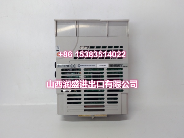 Westinghouse 5X00226G04 Ovation OCR Controller Card Surplus Spare Verify Function Before Buy - Image 2