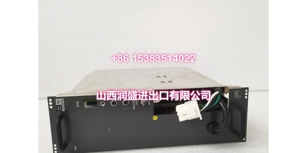 YOKOGAWA PW301(1)