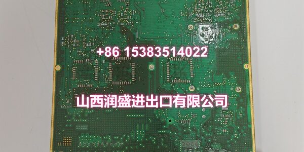 CMP1838聽TRVCO62345000聽CP00005202 (5)