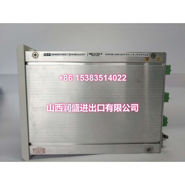 ABB SYN5201A-Z V217 | 3BHB006714R0217 Single-Channel Synchronizing Relay, In Stock - Image 3