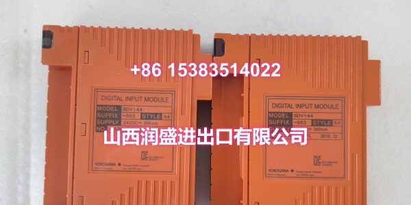 SDV144-S63.刘锦玉.20241220 (7)