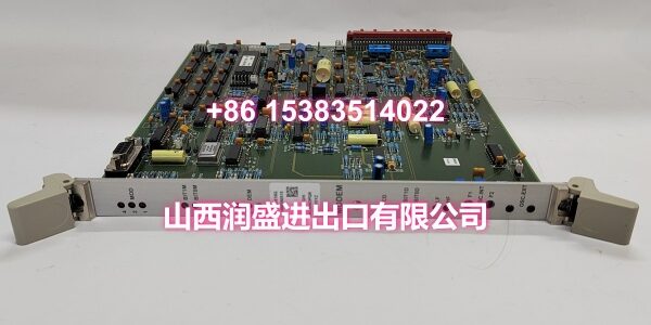 N897163510Q N897163050Q MODEM N897163100U(1)