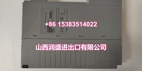 YOKOGAWA CP451-50(4)