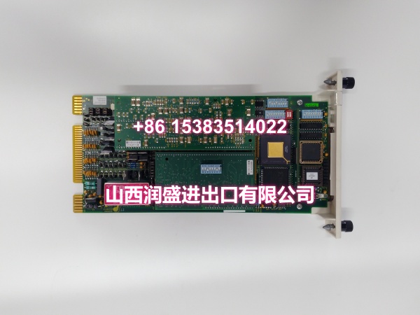 ABB SPHSS03 | HSS Turbine Control Module for Symphony Plus / Harmony, Factory Sealed - Image 5