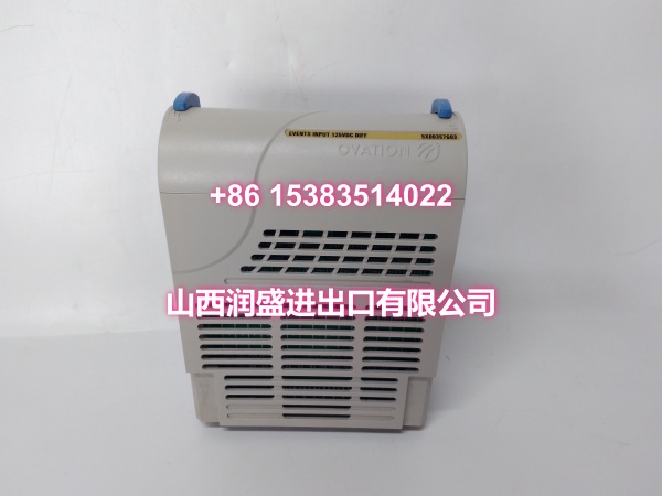Westinghouse 5X00357G03 Ovation I/O Module Surplus Spare Verify Function Before Buy - Image 5