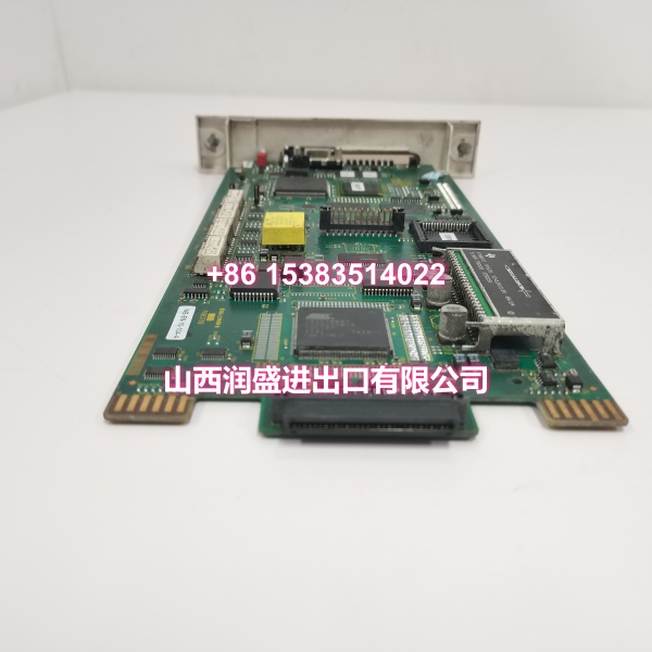 ABB SPNPM22 | NPM22 Network Process Module for INFI-NET / HR PCU, Factory Sealed - Image 2