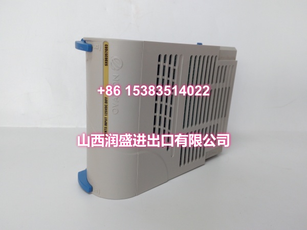 Westinghouse 5X00357G03 Ovation I/O Module Surplus Spare Verify Function Before Buy - Image 2