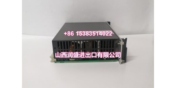 VIBRO-METER VM600 RPS6U 200-582-500-013 (4)