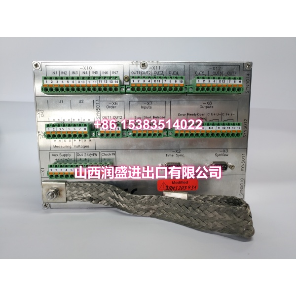 ABB SYN5201A-Z V217 | 3BHB006714R0217 Single-Channel Synchronizing Relay, In Stock - Image 2
