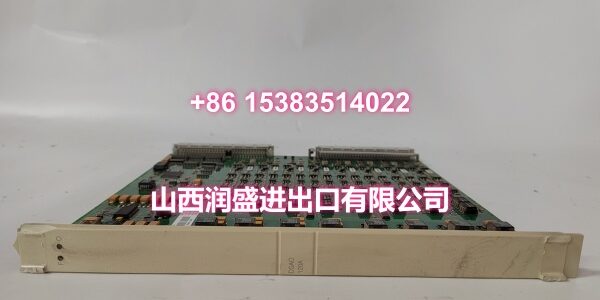 DSAO120A 3BSE018293R1(2)