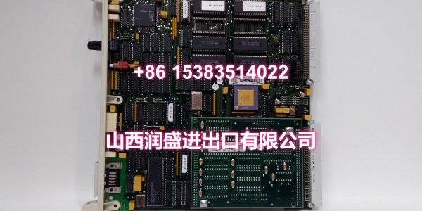DSCS150 57520001-FY (1)
