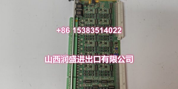 VM600 IOC16T 200-565-000-013 200-565-101-013 (2)