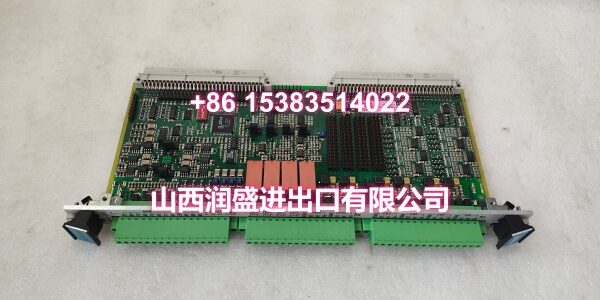 VM600 RLC16 200-570-000-111 200-570-101-015.蒋娜.2025.11.10 (2)