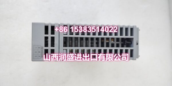 ADV551-P00.吴杰东.20250310.153110 (6)