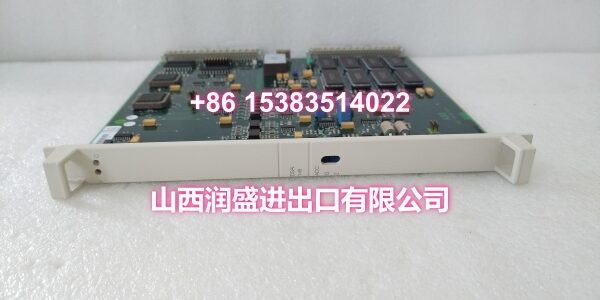 DSAI146.吴杰东.20240806.101447 (8)