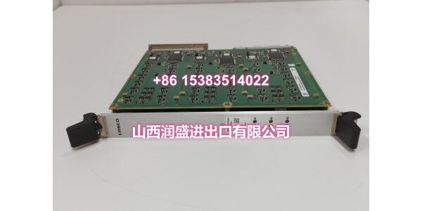 DSI1817聽TRVC062335000聽CP00003934