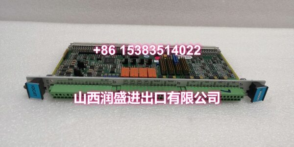 Vibro-meter 200-560-000-113 200-560-101-017 VM600 IOC4T (1)