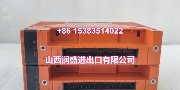 SDV144-S63.刘锦玉.20241220 (4)
