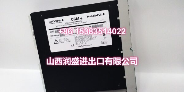 PSCCM22AAN 16418-5312 (4)