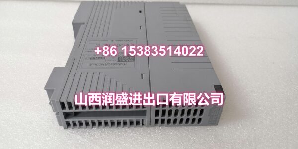YOKOGAWA CP451-51 (5)
