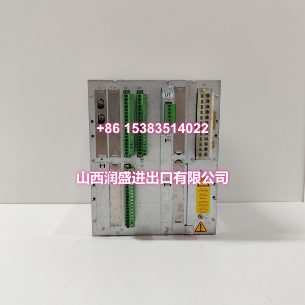 ABB REL551 1MRK002480-AE | Replacement Line Protection Relay for Transmission and Distribution - Image 2