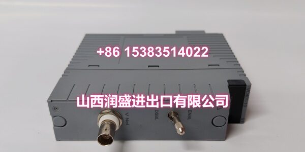 YOKOGAWA VC401-10 (3)
