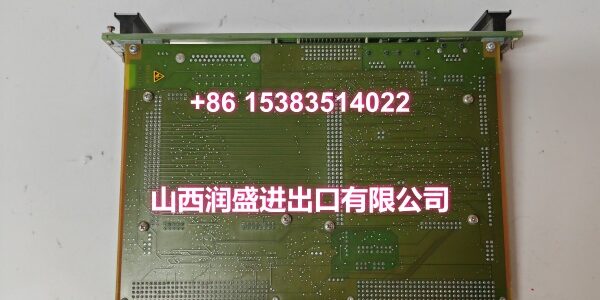 VM600 CPUM 200-595-067-114 (4)
