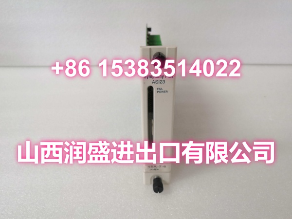 ABB TB521-ETH | CPU Backplane for AC500 PLC with 2 Communication Slots and Integrated Ethernet, In Stock - Image 5