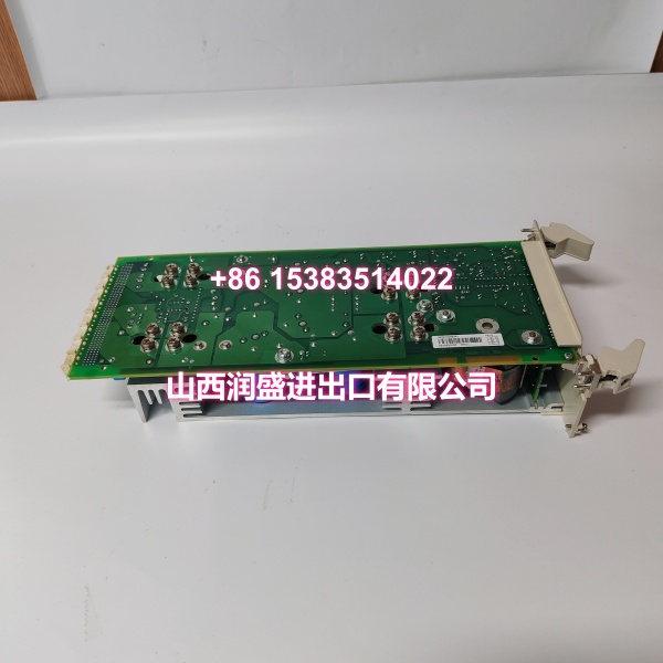 ABB SR511 3BSE000863R0001 | Redundant 5V Regulator Module, Factory Sealed - Image 2