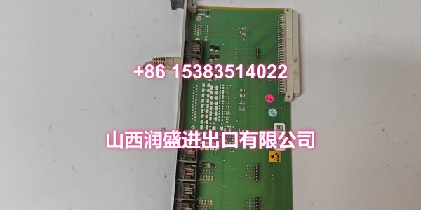VM600 IOCN 200-566-000-112 200-566-101-013 (2)