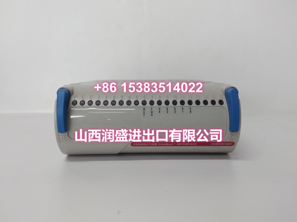 Westinghouse 5X00301G01 Digital Output Card Surplus Spare Verify Function Before Buy - Image 3
