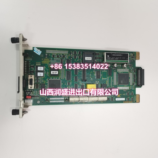 ABB SPNPM22 | NPM22 Network Process Module for INFI-NET / HR PCU, Factory Sealed - Image 4