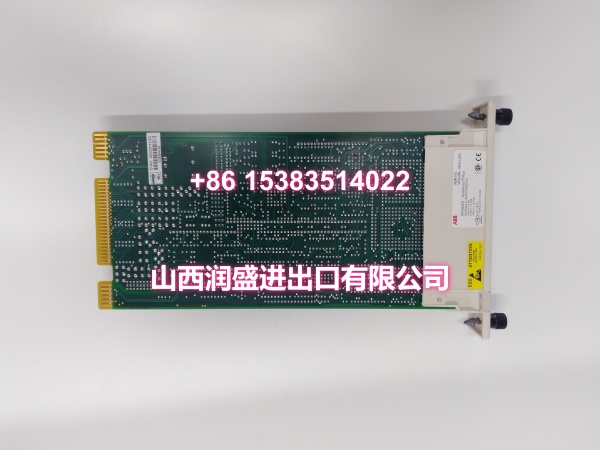 ABB SPHSS03 | HSS Turbine Control Module for Symphony Plus / Harmony, Factory Sealed - Image 4