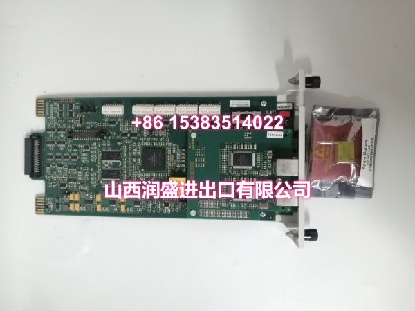 ABB SPIET800 | IET800 Ethernet CIU for Symphony Plus / 800xA, In Stock - Image 5