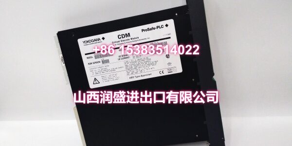 PSCDM024DCBAN 16800-5415 (4)