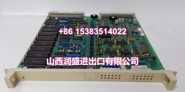DSDP150 57160001-GF (1)