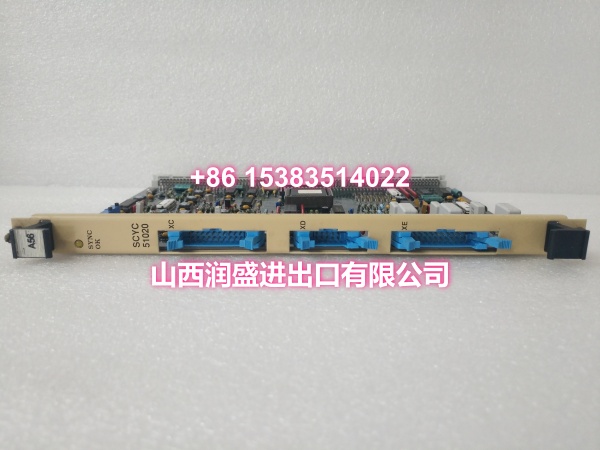 ABB SPCJ4D34-AA | Overcurrent and Earth-Fault Relay Module for SPAM 150 C, In Stock - Image 5
