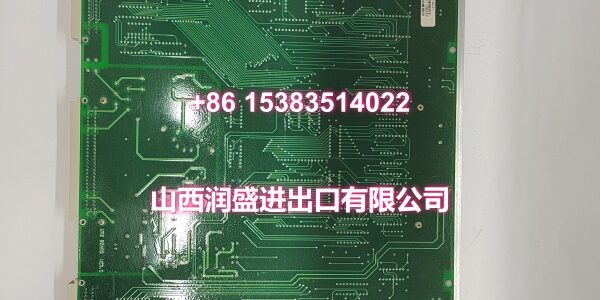 12004-102-01 VPS BOARD VER.C(3)