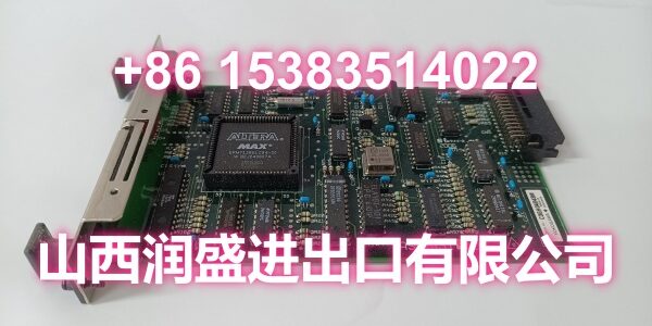 AIP171 (3)