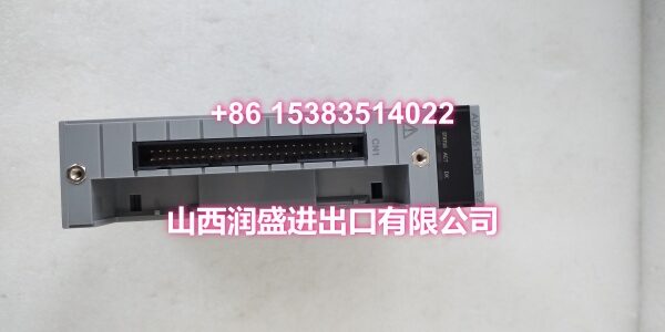 ADV551-P00.吴杰东.20250310.153110 (5)
