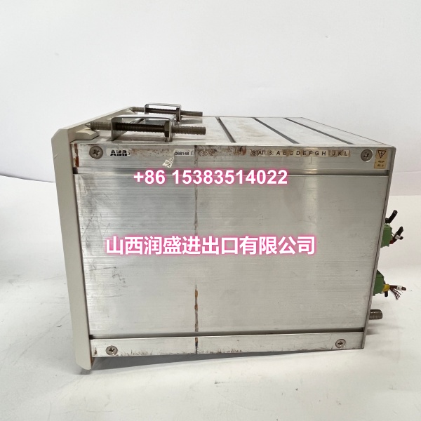 ABB SYN5202A | SYNCHROTACT 5 Dual-Channel Synchronizing Relay, In Stock - Image 3