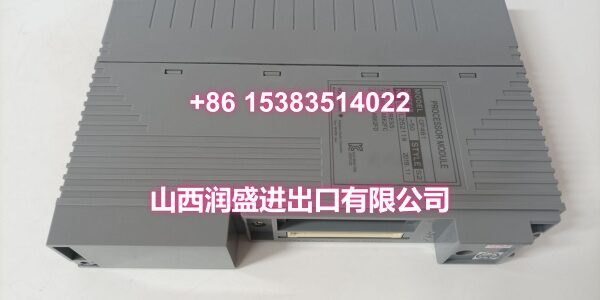 CP461-50 (3)