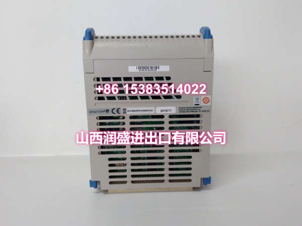 Westinghouse 5X00301G01 Digital Output Card Surplus Spare Verify Function Before Buy - Image 5