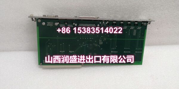 Vibro-meter 200-566-000-012 200-566-101-012 VM600 IOCN (5)