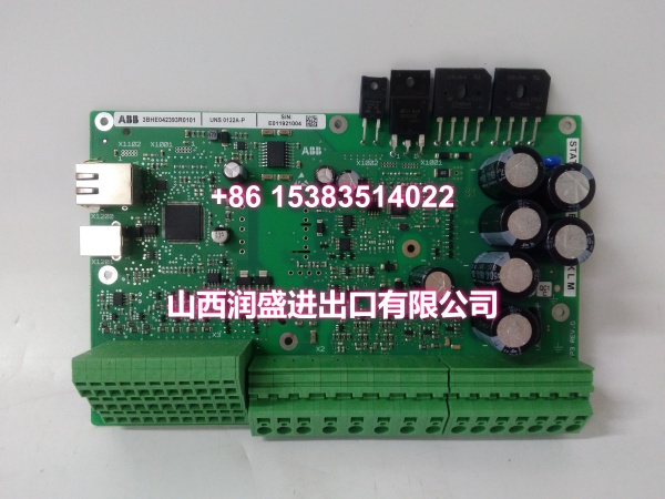 ABB UNS0122A-P 3BHE042393R0101 | CPU Module for Excitation Control | In Stock - Image 3