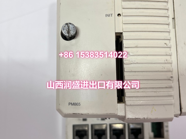 ABB PM865 3BSE030193R1 | AC 800M High Integrity CPU for System 800xA | In Stock - Image 3
